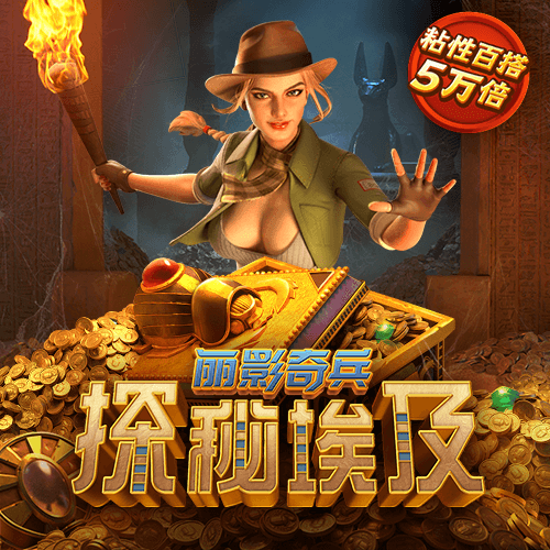 爱游戏全站APP登录官网