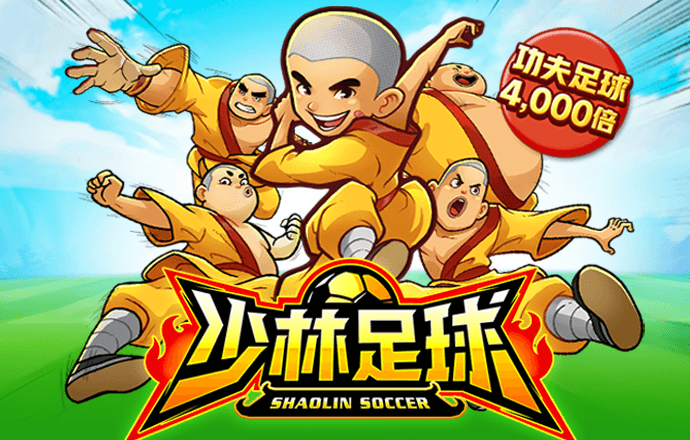 皇冠新体育app官网下载