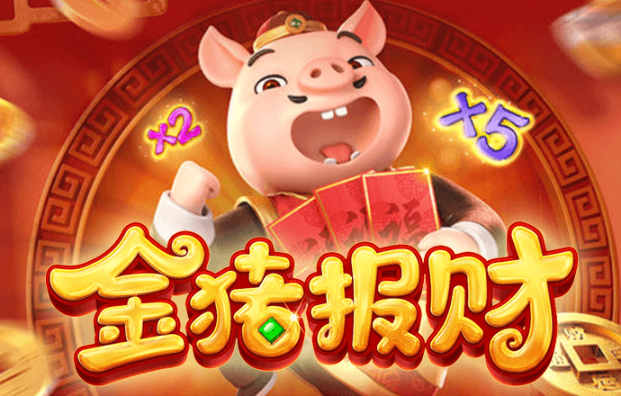 haha体育