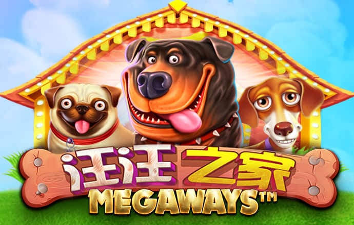 爱游戏体育平台登录入口