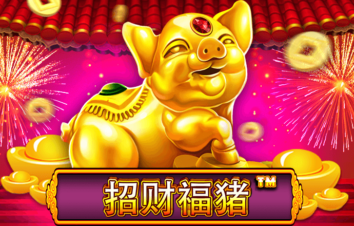 博亚app登录