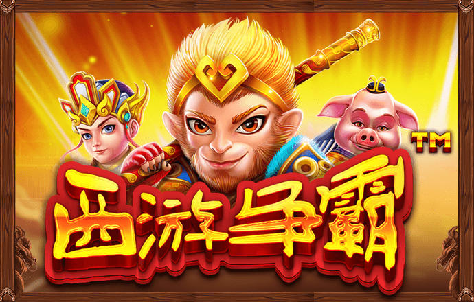 j9九游会官方登录入口