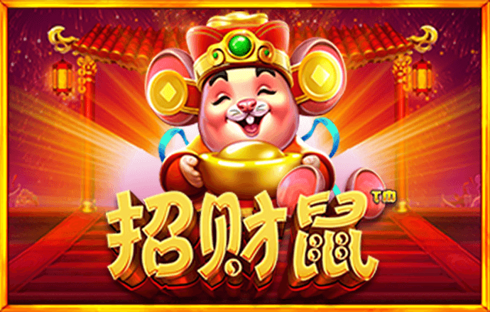 pg赏金女王官网版